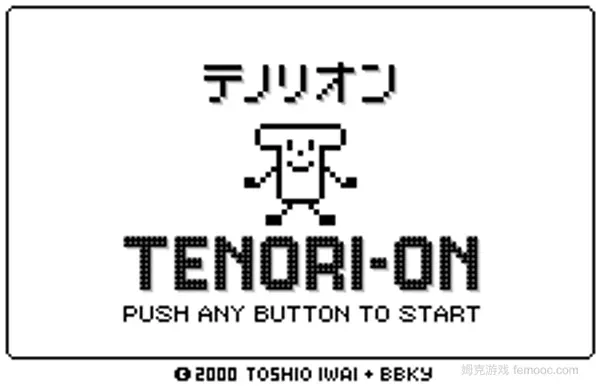Tenori-on (Japan) (En)